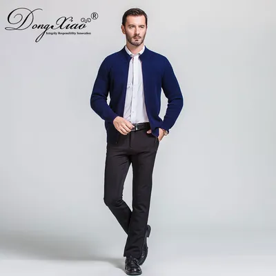 Classic Men Business Sweater Full Zip Jacquard Wool Cashmere Cardigan
