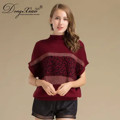 Leopard Knitted Short Sleeve Pullover Wool Stripe T Shirt