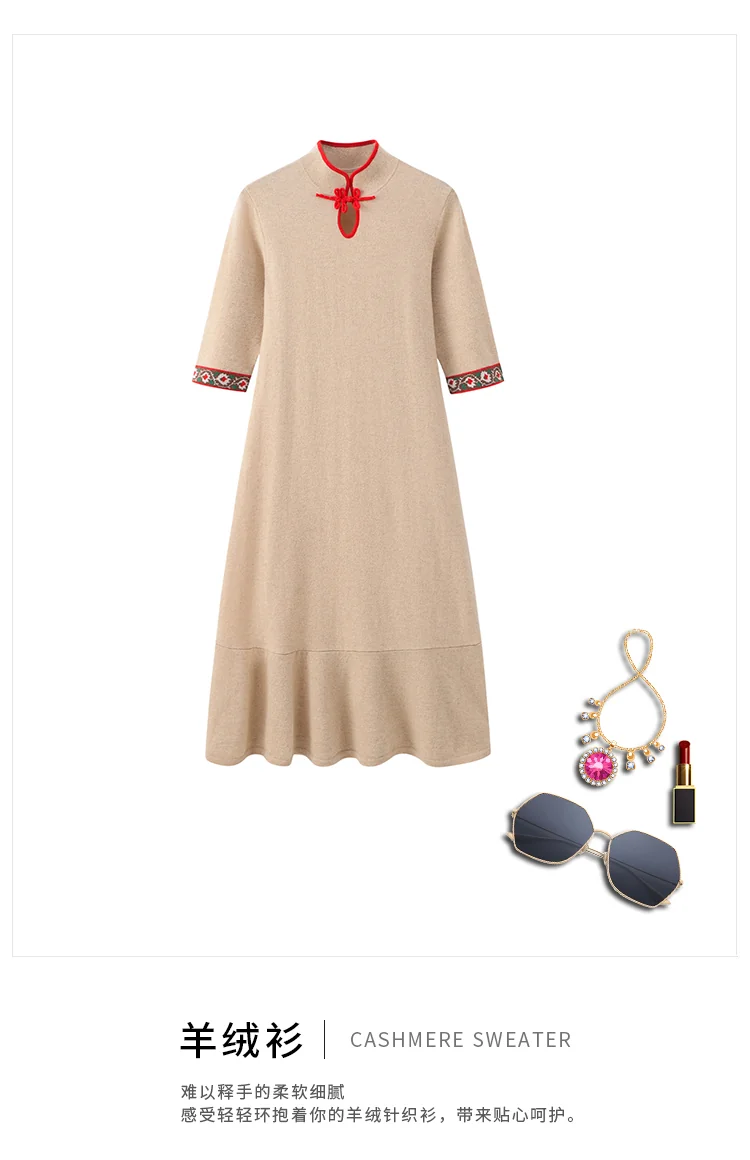 100% Cashmere, Cashmere knit dress — Navy Dress, 14–15.5µm, Cashmere Garment / Women — detail view 5