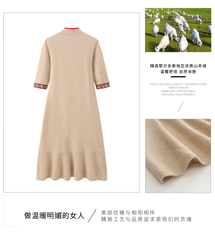 100% Cashmere, Cashmere knit dress — Navy Dress, 14–15.5µm, Cashmere Garment / Women — detail view 7