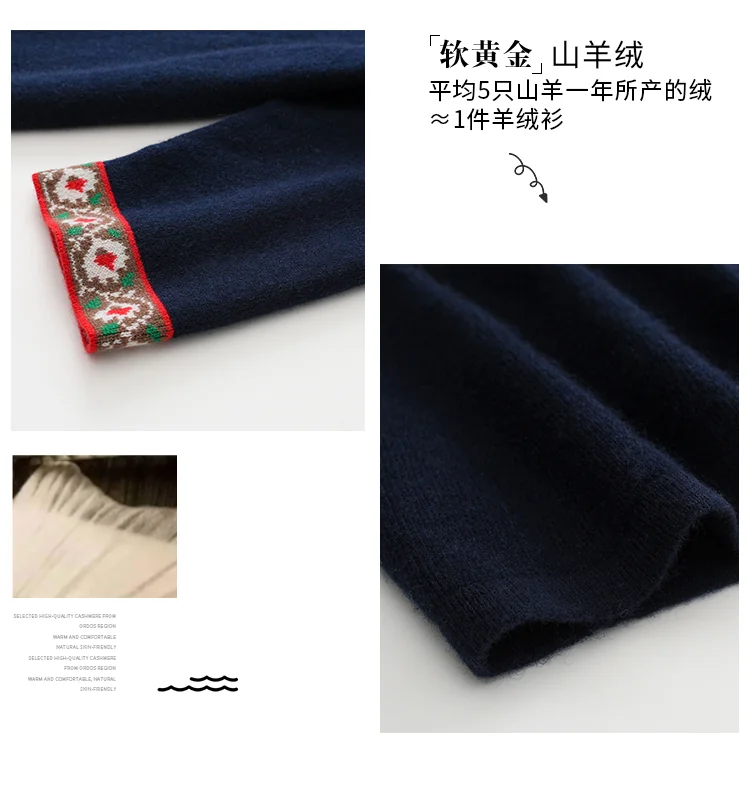 100% Cashmere, Cashmere knit dress — Navy Dress, 14–15.5µm, Cashmere Garment / Women — detail view 9