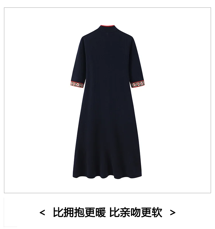 100% Cashmere, Cashmere knit dress — Navy Dress, 14–15.5µm, Cashmere Garment / Women — detail view 10