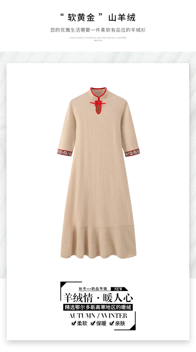 100% Cashmere, Cashmere knit dress — Navy Dress, 14–15.5µm, Cashmere Garment / Women — detail view 20