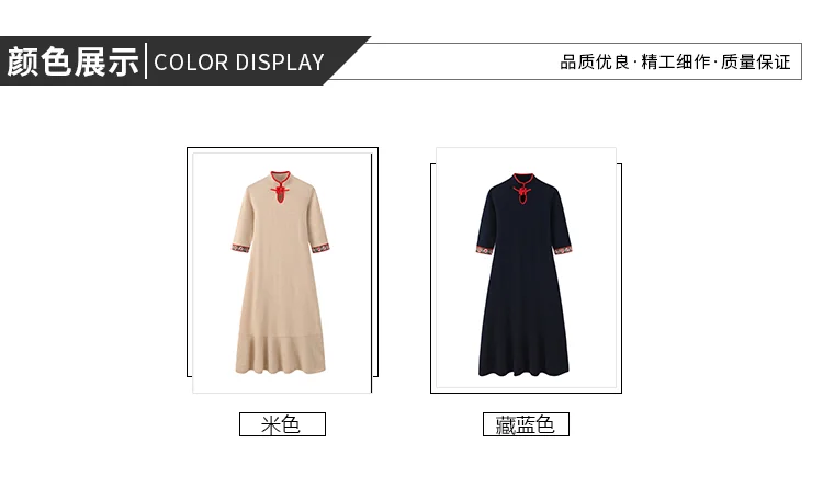 100% Cashmere, Cashmere knit dress — Navy Dress, 14–15.5µm, Cashmere Garment / Women — detail view 25