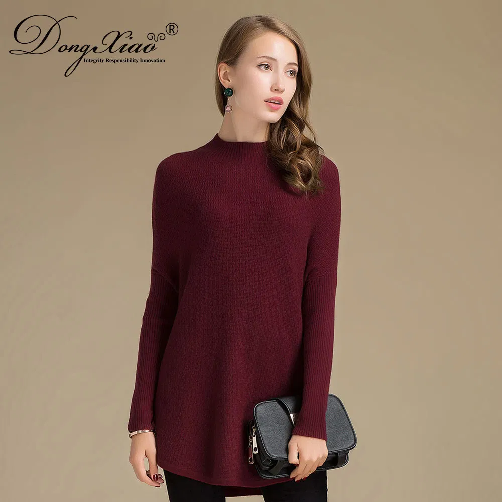 Fancy Sweater Design Oversized Plain Knit Cashmere Pullover view 2