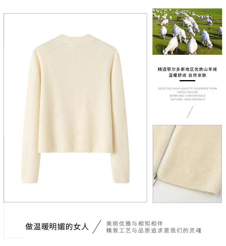 100% Cashmere, Cashmere crew-neck sweater — White, 14–15.5µm, Cashmere Garment / Women — detail view 7