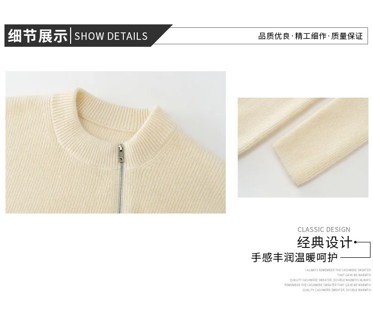 100% Cashmere, Cashmere crew-neck sweater — White, 14–15.5µm, Cashmere Garment / Women — detail view 10