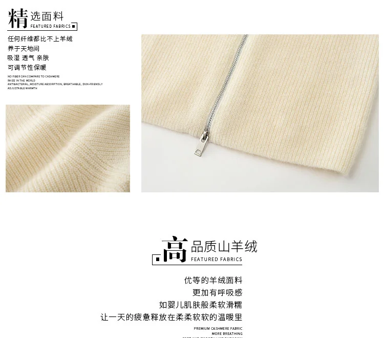 100% Cashmere, Cashmere crew-neck sweater — White, 14–15.5µm, Cashmere Garment / Women — detail view 11