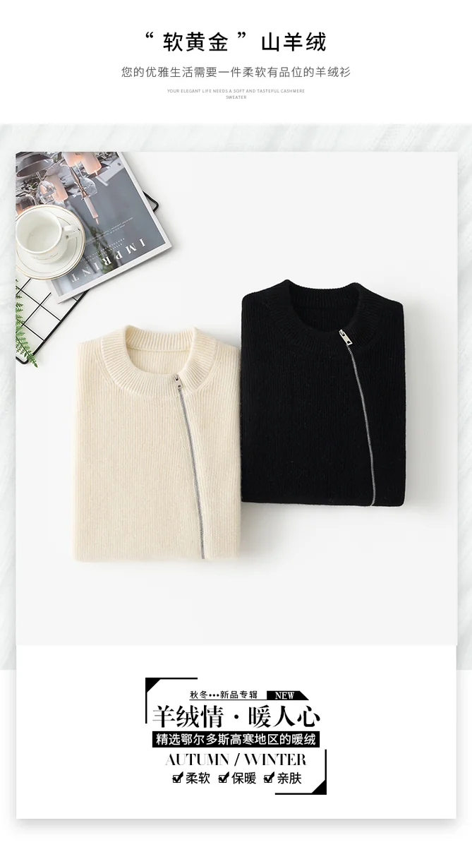 100% Cashmere, Cashmere crew-neck sweater — White, 14–15.5µm, Cashmere Garment / Women — detail view 19