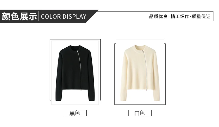 100% Cashmere, Cashmere crew-neck sweater — White, 14–15.5µm, Cashmere Garment / Women — detail view 24