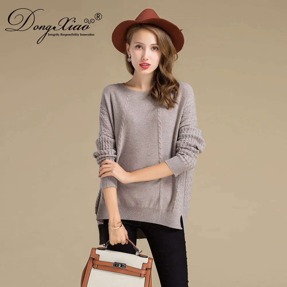 Latest Design Large Size Ladies Winter Long Sweater view 2