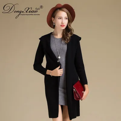 High Quality Girls Long Knitted Sweater Cashmere Hooded Cardigan