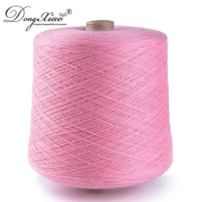 Cheap Yarn 70 Wool 30 Cashmere Yarn