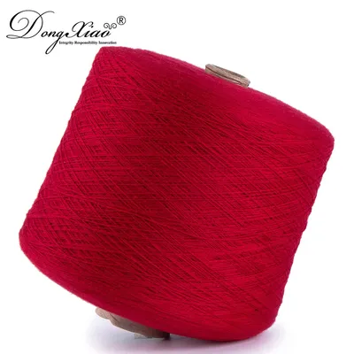 Cashmere Wool Blended Weaving Yarn for Blanket
