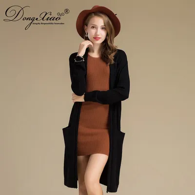 Super Soft Shawl Collar Knitted Cashmere Long Cardigan with Pockets