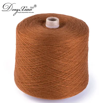 Cashmere Wool Blended Knitting Dyed Yarn