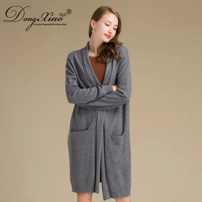 Fashion Long Sleeve Sweater Cashmere Oversized Knit Cardigan