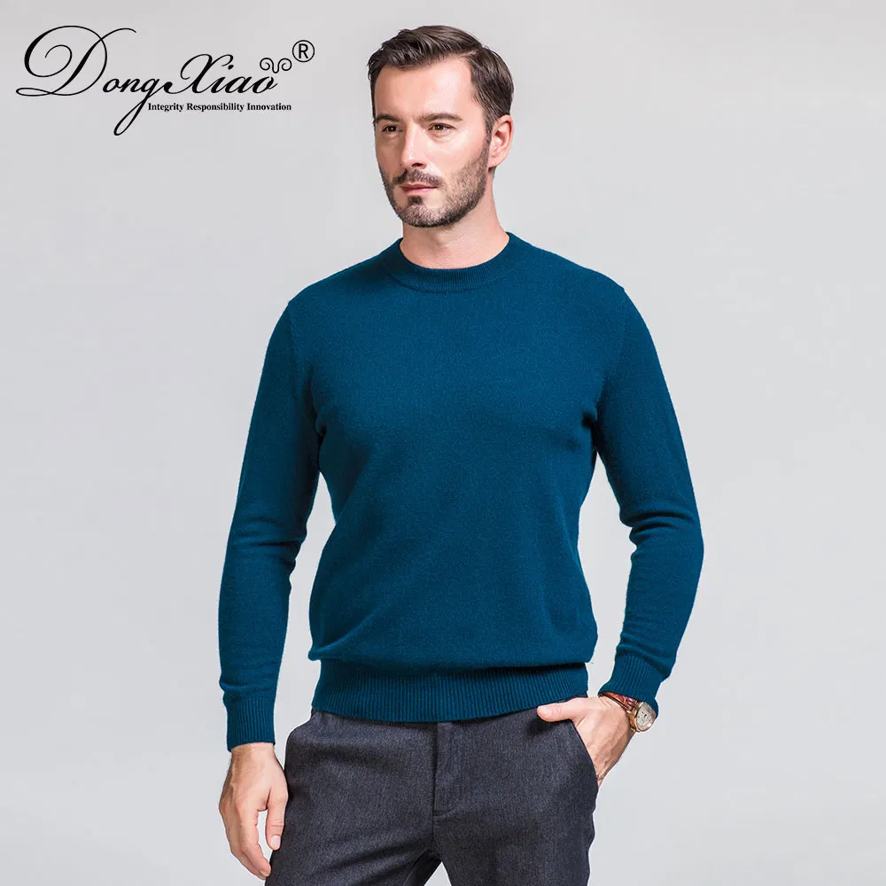 High Quality Round Neck Men Cashmere Sweater with Elbow Patches view 2