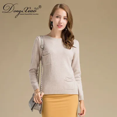 Round Neck Knitting Pattern Girls Fancy Sweater
