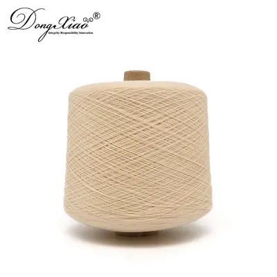 Inner Mongolian Cashmere Knitting Yarns Wholesale