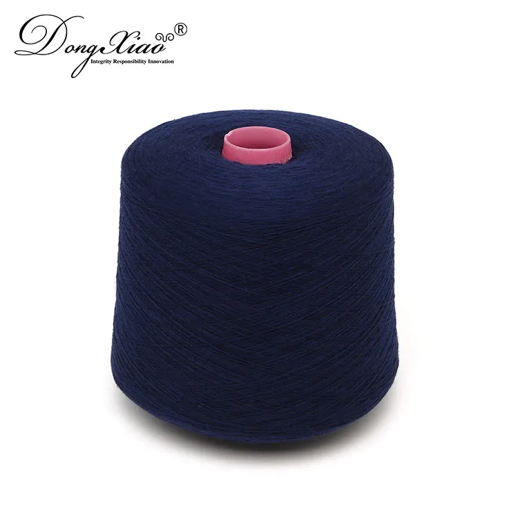 深灰 2/26NM Cashmere Yarn