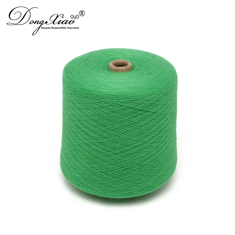 草绿 2/26NM Cashmere Yarn