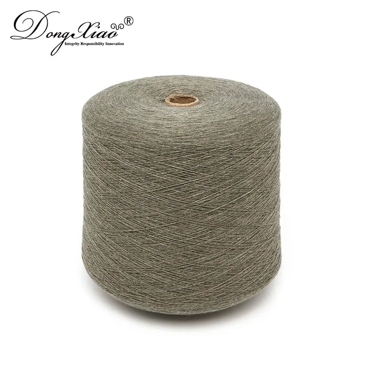 中灰 2/26NM Cashmere Yarn