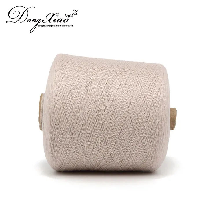 米色/燕麦 2/26NM Cashmere Yarn
