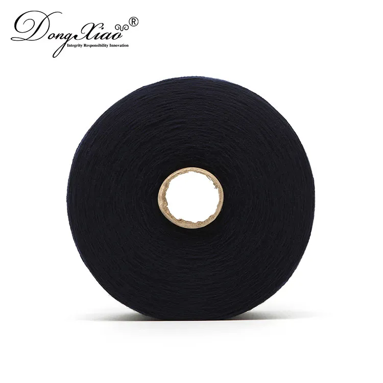深咖 1/4.3NM, Cashmere Yarn