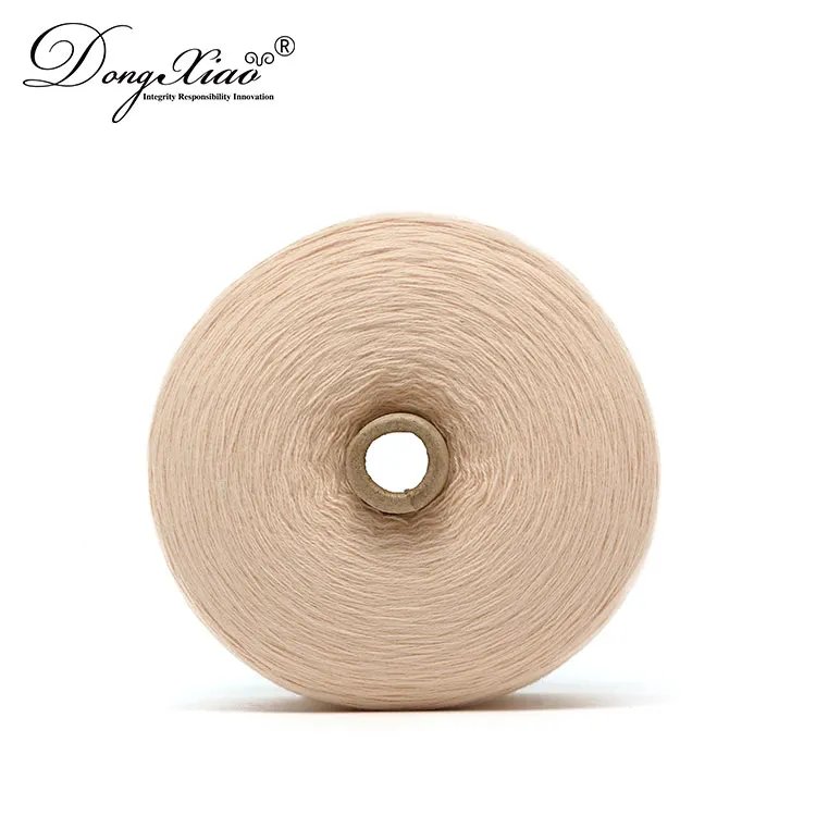 浅米 1/4.3NM, Cashmere Yarn