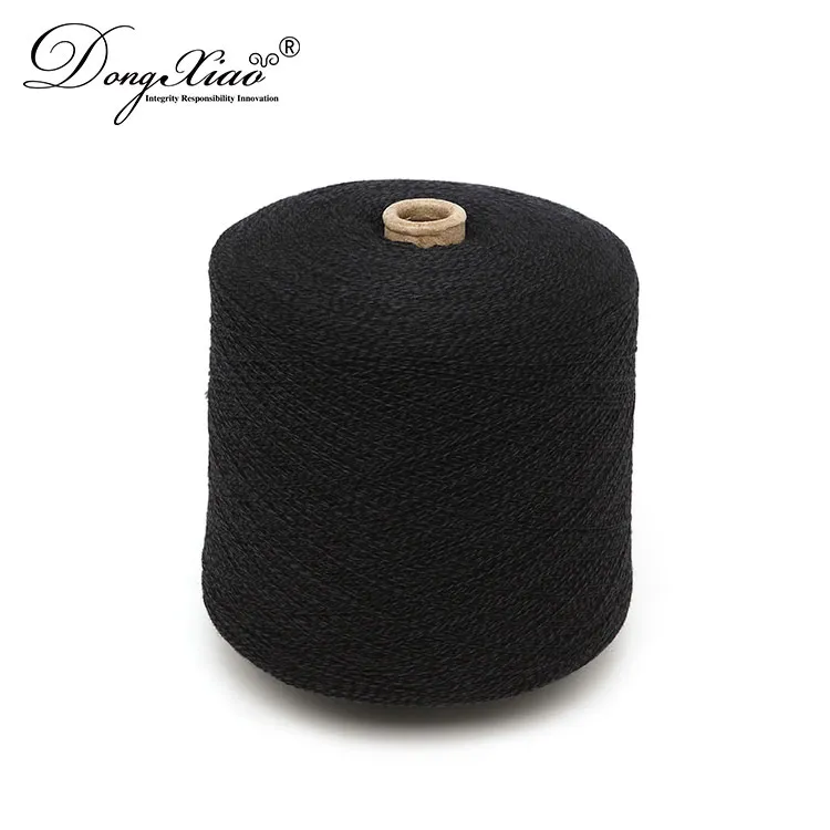 驼色 2/26NM Cashmere Wool Yarn