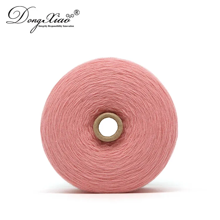 浅米 2/26NM Cashmere Wool Yarn — Cashmere Yarn & Fiber, 30% Cashmere 70% Wool