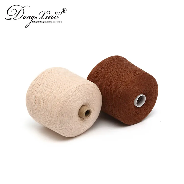 驼色 2/36NM Cashmere Yarn — Cashmere Yarn & Fiber, 100% Cashmere
