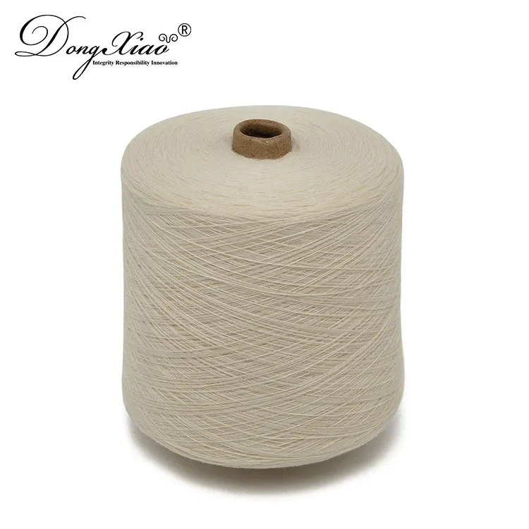 米色/燕麦 2/36NM Cashmere Yarn — Cashmere Yarn & Fiber, 100% Cashmere