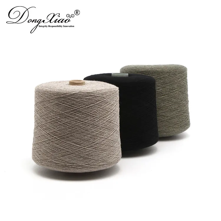 中灰 2/16NM Cashmere Yak Yarn