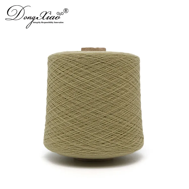 驼色 2/16NM Cashmere Yak Yarn