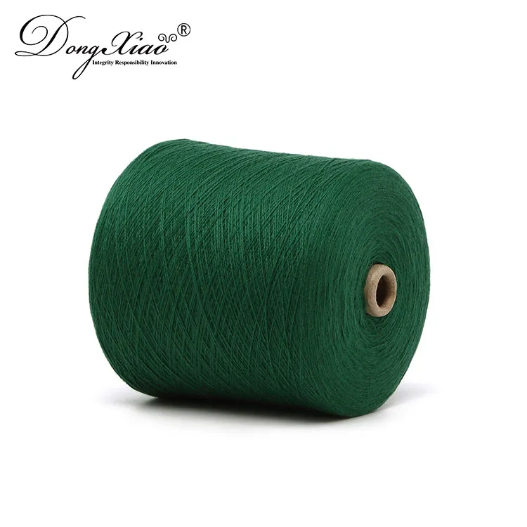 墨绿 2/16NM Cashmere Yak Yarn