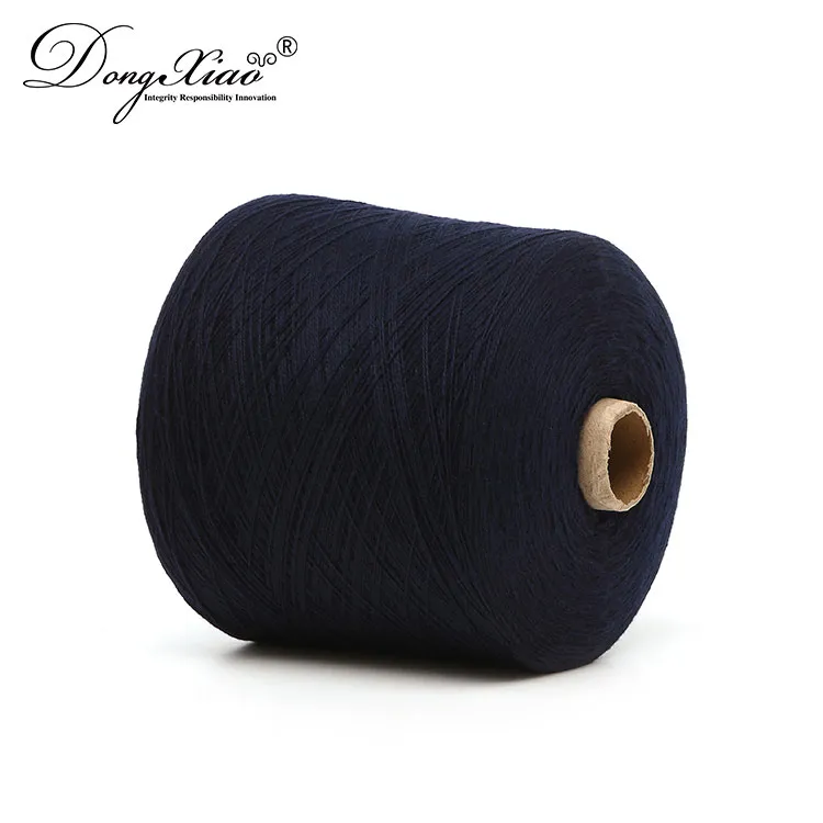 深灰 2/16NM Cashmere Yak Yarn