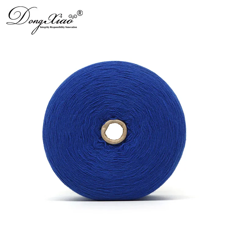 蓝紫/紫罗兰 2/16NM Cashmere Yak Yarn