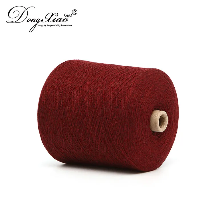 暗红/酒红 2/60NM Cashmere Silk Yarn