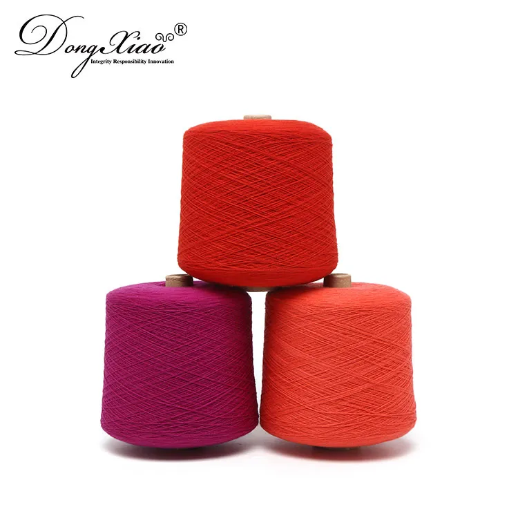 亮红/朱红 2/60NM Cashmere Silk Yarn