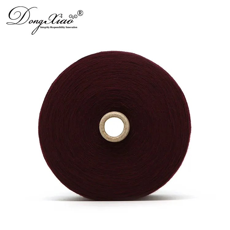 深酒红 2/60NM Cashmere Wool Yarn — Cashmere Yarn & Fiber, 30% Cashmere 70% Wool