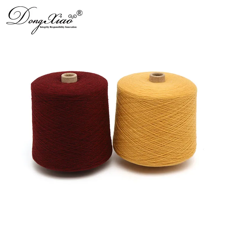 橙色 2/60NM Cashmere Wool Yarn — Cashmere Yarn & Fiber, 30% Cashmere 70% Wool