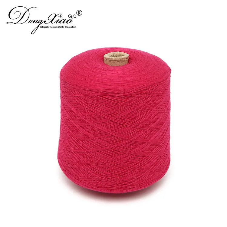 浅粉 2/80NM Cashmere Taiji Yarn