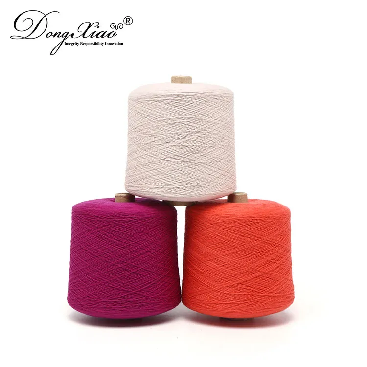 驼色 2/80NM Cashmere Taiji Yarn