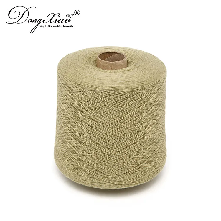 驼色 2/80NM Cashmere Taiji Yarn