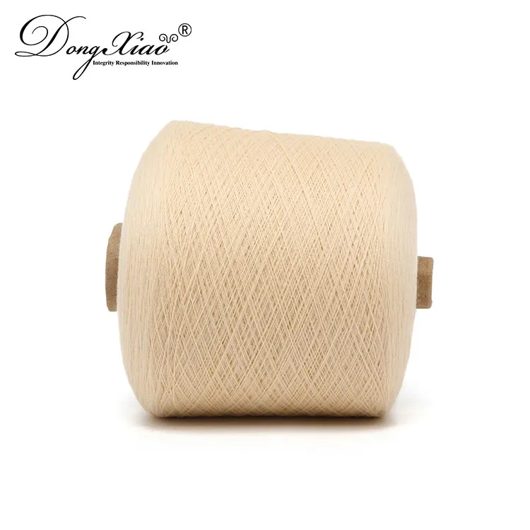 浅米 2/80NM Cashmere Taiji Yarn
