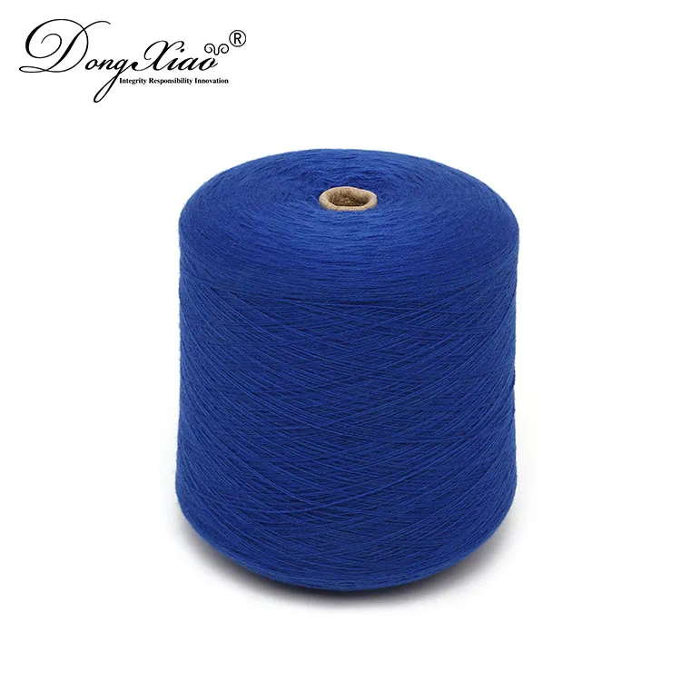 蓝紫/紫罗兰 2/26NM Cashmere Yarn — Cashmere Yarn & Fiber, 100% Cashmere