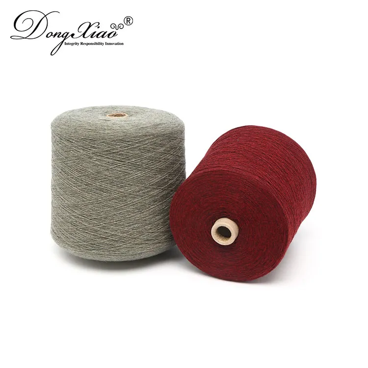 深咖 2/26NM Cashmere Yarn — Cashmere Yarn & Fiber, 100% Cashmere