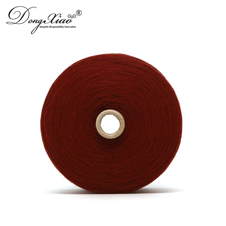 暗红/酒红 1/4.3NM, Cashmere Yarn — Cashmere Yarn & Fiber, 100% Cashmere